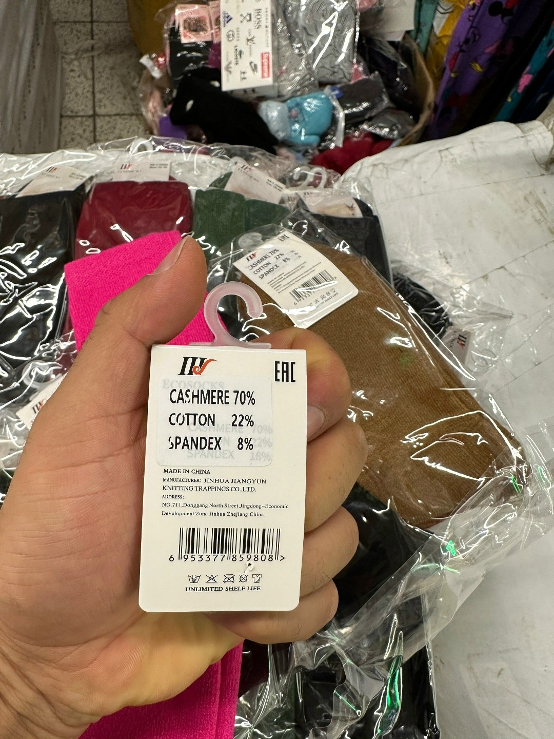 носки женские 10 пар,женские носки,носки женские носки,носки,носочки женские