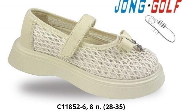 ,детские туфли,детская ,туфли для девочек,туфли летние для девочек