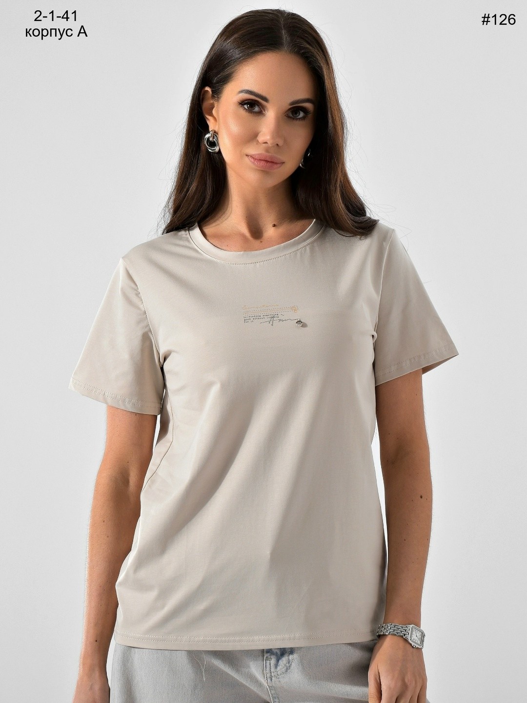 женская футболка,футболки женские с принтом,футболка,футболки и майки,летние женские футболки