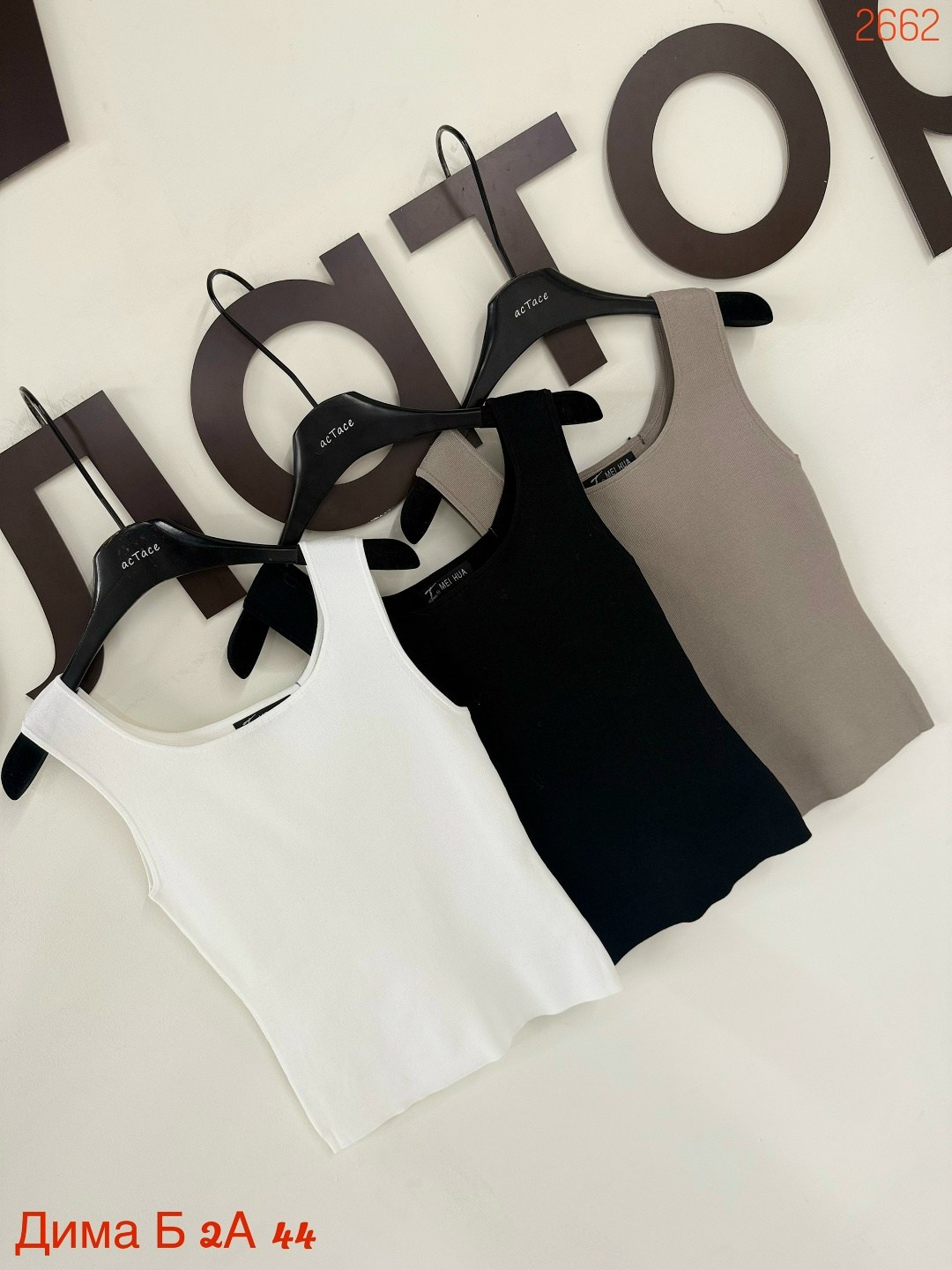 майка топы,майка женская,женские топы,женская майка топ,майка