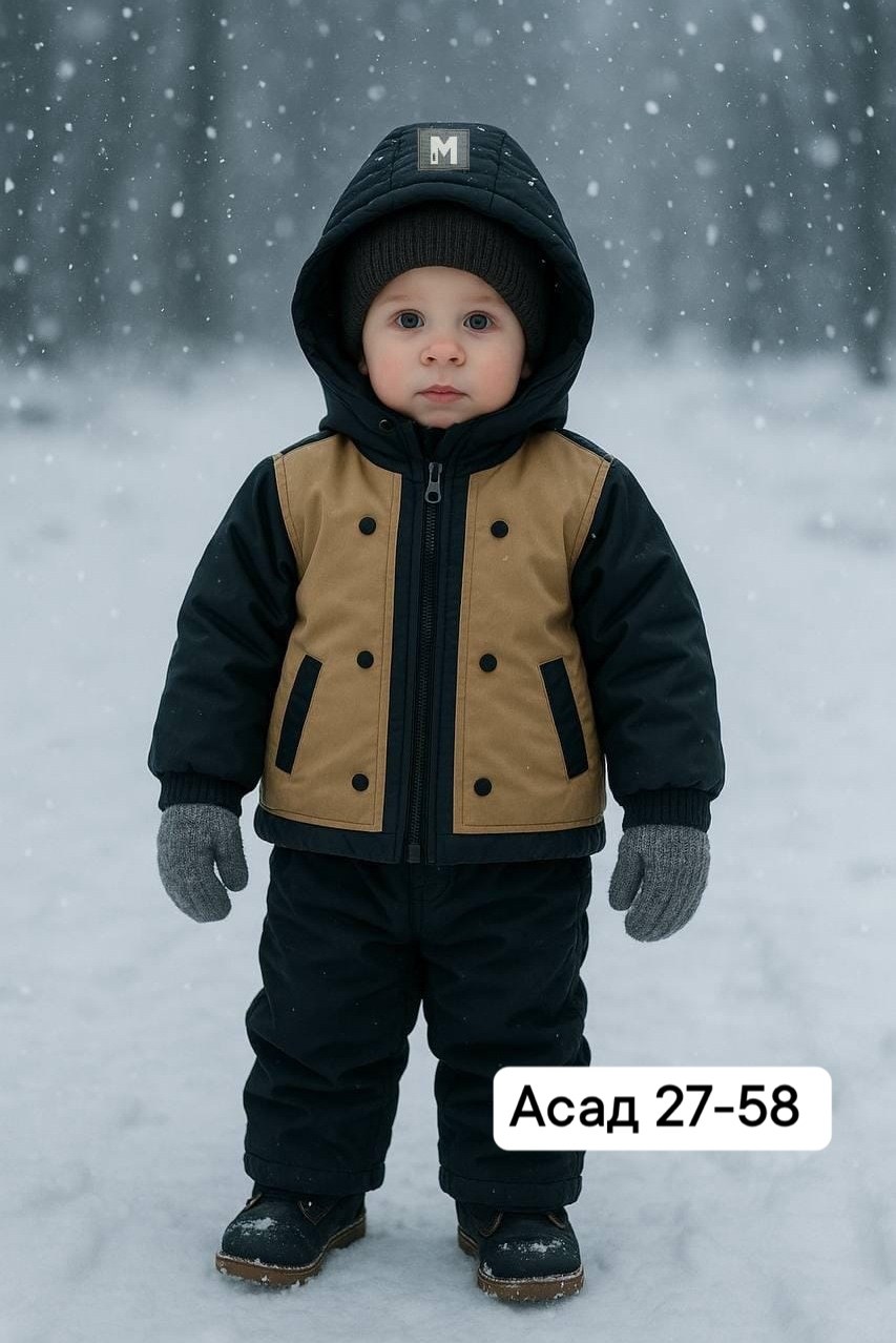 зимний костюм для мальчика,batik комбинезон трансформер детский зимний,детский зимний костюм,одежда мальчику зимой,куртка з