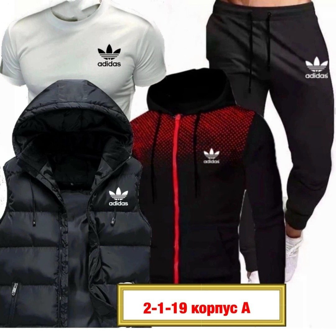 костюм спортивный мужской,мужской спортивный костюм из двух предметов,спортивная одежда мужская,костюм спортивный мужской спортивный костюм,