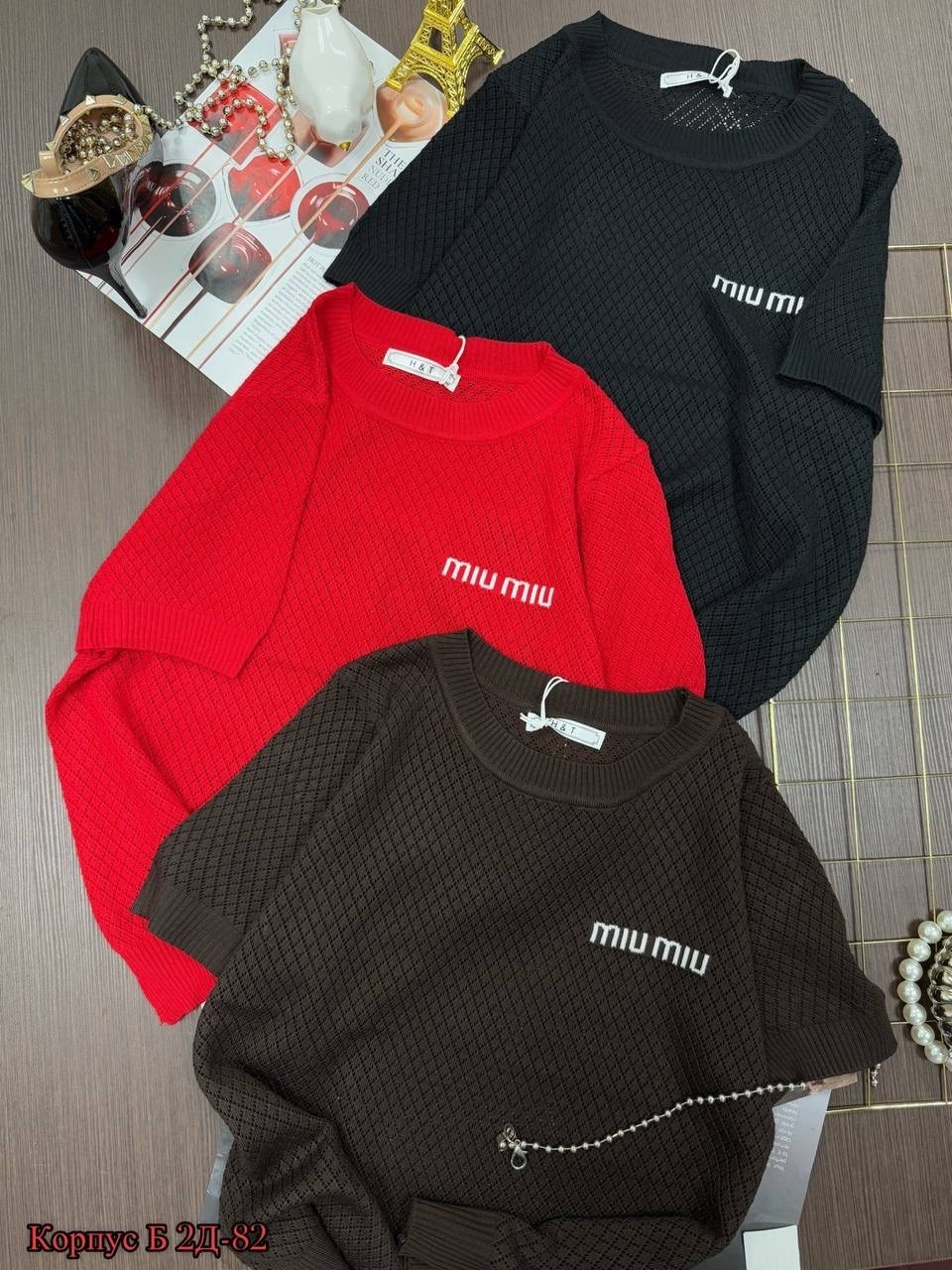 женская кофта,кофта женская свитер,свитер miu miu серый,кофта свитер,свитер