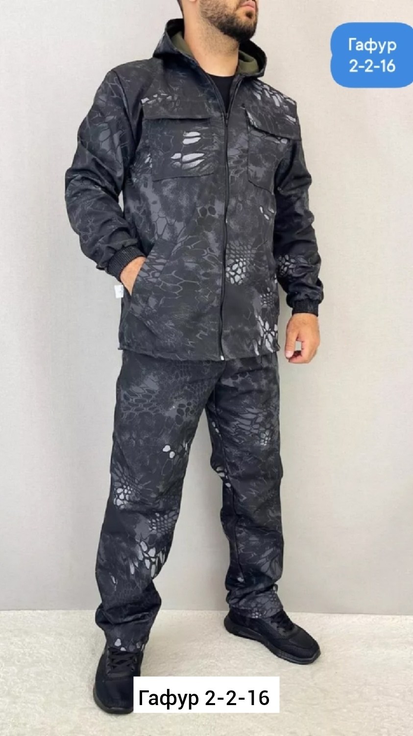камуфляжные костюмы,костюм камуфляж,камуфляжный костюм на флисе,костюм демисезонный,костюм горка летний