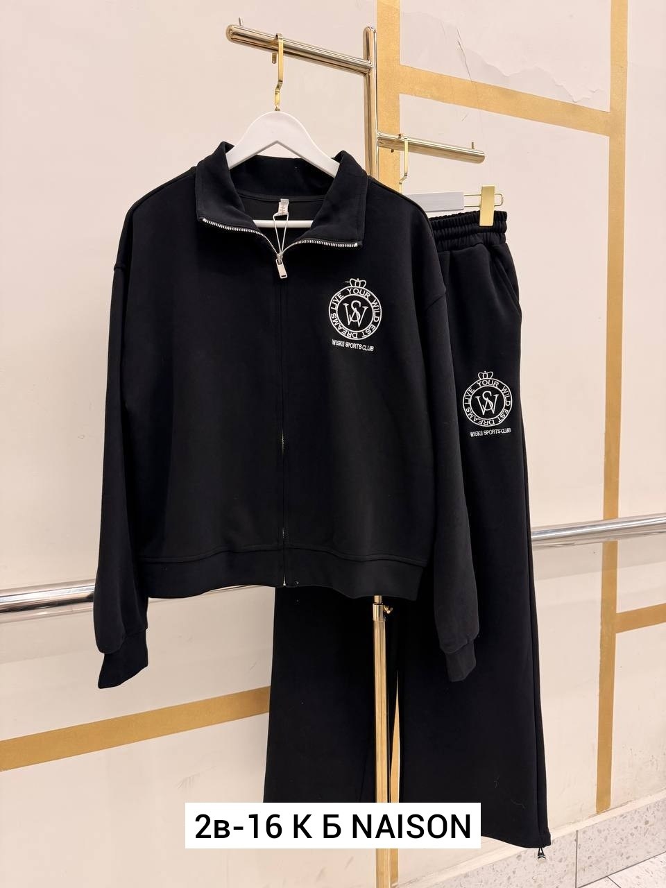 женский спортивный костюм,спортивный костюм,женский костюм,костюм спорт,женская спортивная одежда