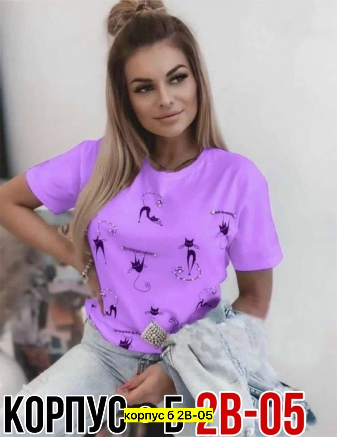 мотаю нервы качественно,футболки женская,футболка мотаю нервы,футболка женская с надписью,футболки женские мужские