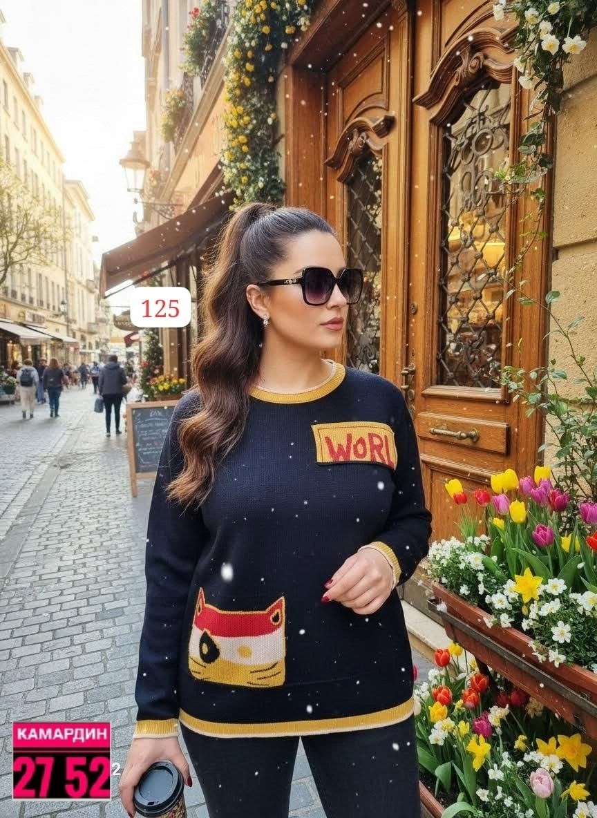 кофта свитер женский,женский свитер,свитер кофта джемпер,женская кофта,свитер кофта