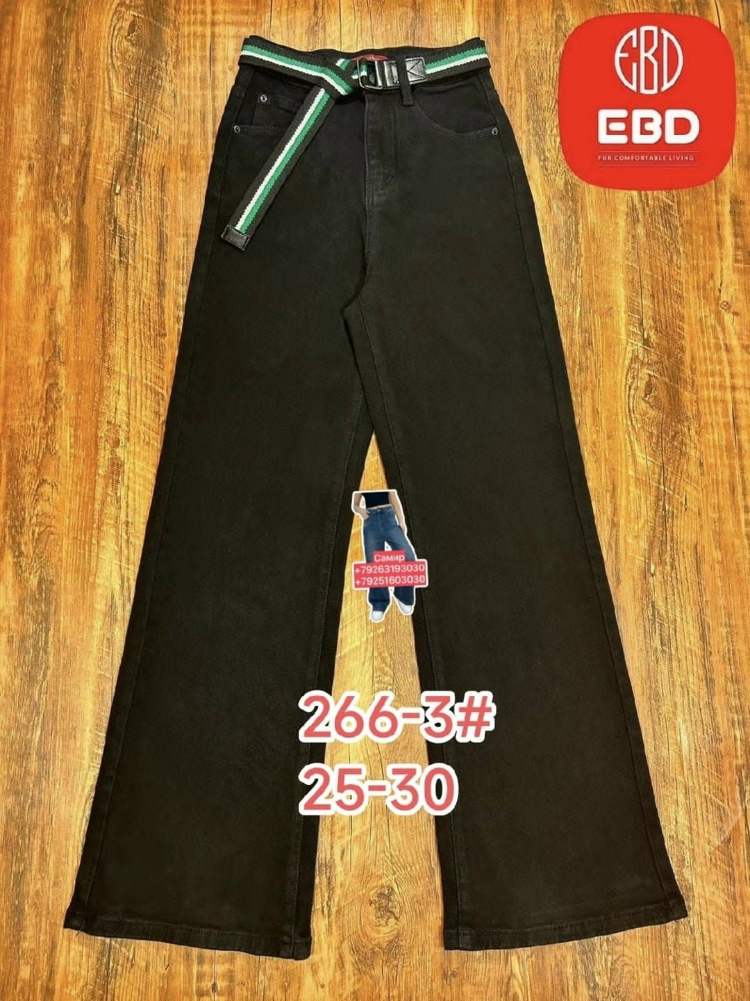 джинсы черный,брюки джинсы,джинсы,джинсы ,джинсы для девочек