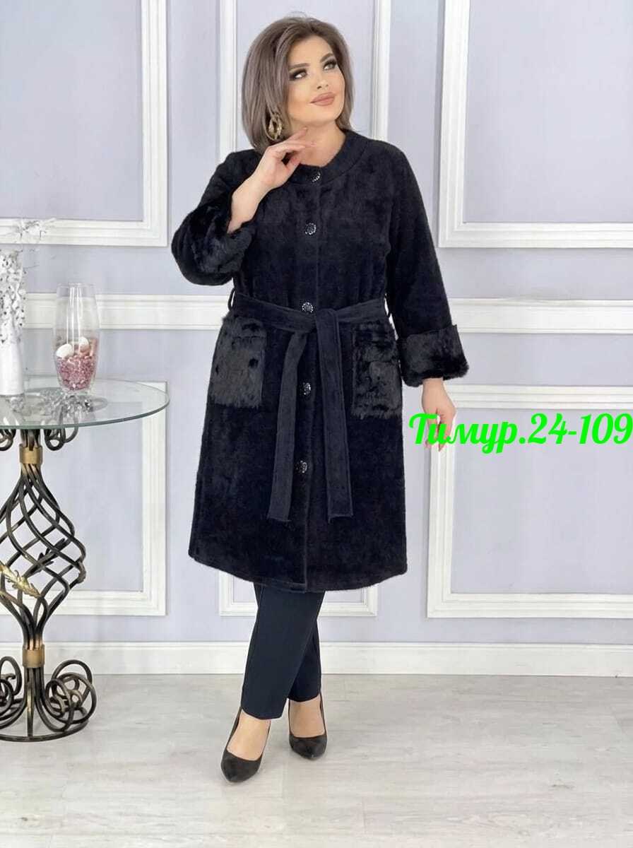 пальто кардиган,кардиган женский,кардиган,пальто кашемир,пальто женские