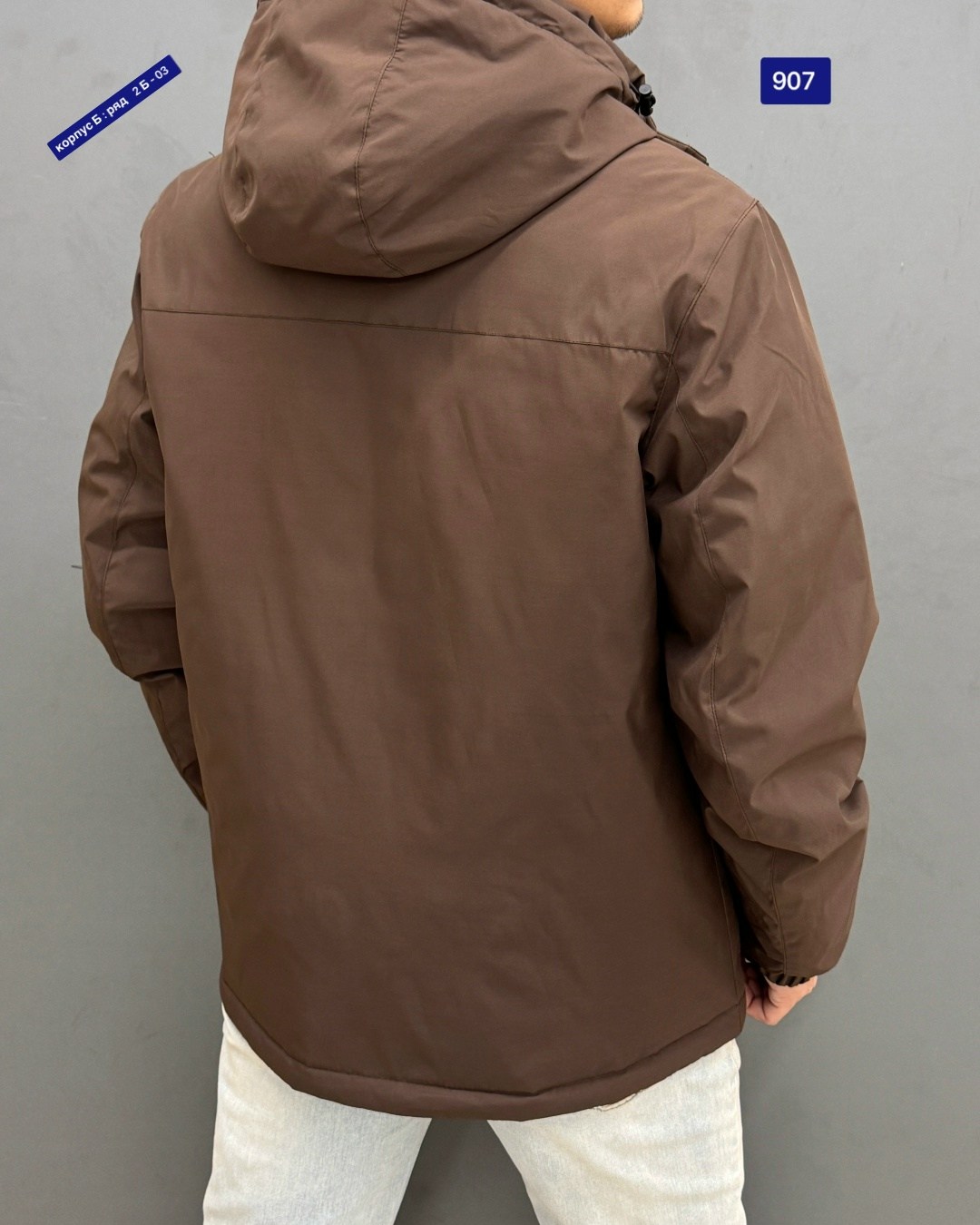 демисезонная куртка,демисезонная куртка nike,мужская демисезонная куртка,куртка,куртка мужская