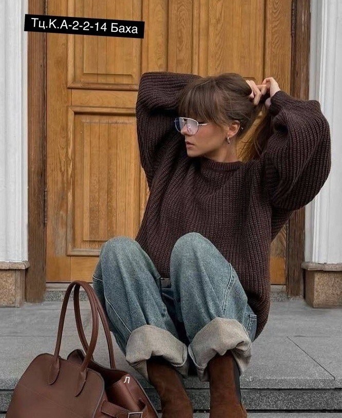 свитер женский оверсайз,свитер вязаный оверсайз,свитер оверсайз вязаный с горлом объемный beruchi,свитер коричневый оверсайз теплый удлиненный sannmarina,коричневый свитер