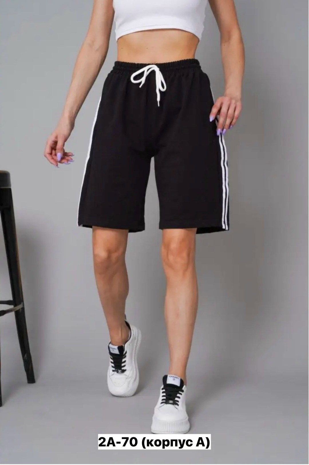 шорты женские спортивные,шорты с лампасами,женские шорты,спортивные шорты,шорты бриджи