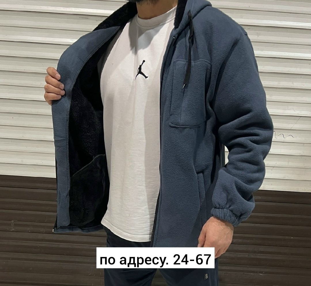 флисовая толстовка,толстовка на флисе,кофта мужская флисовая,толстовка мужская на флисе,мужская толстовка