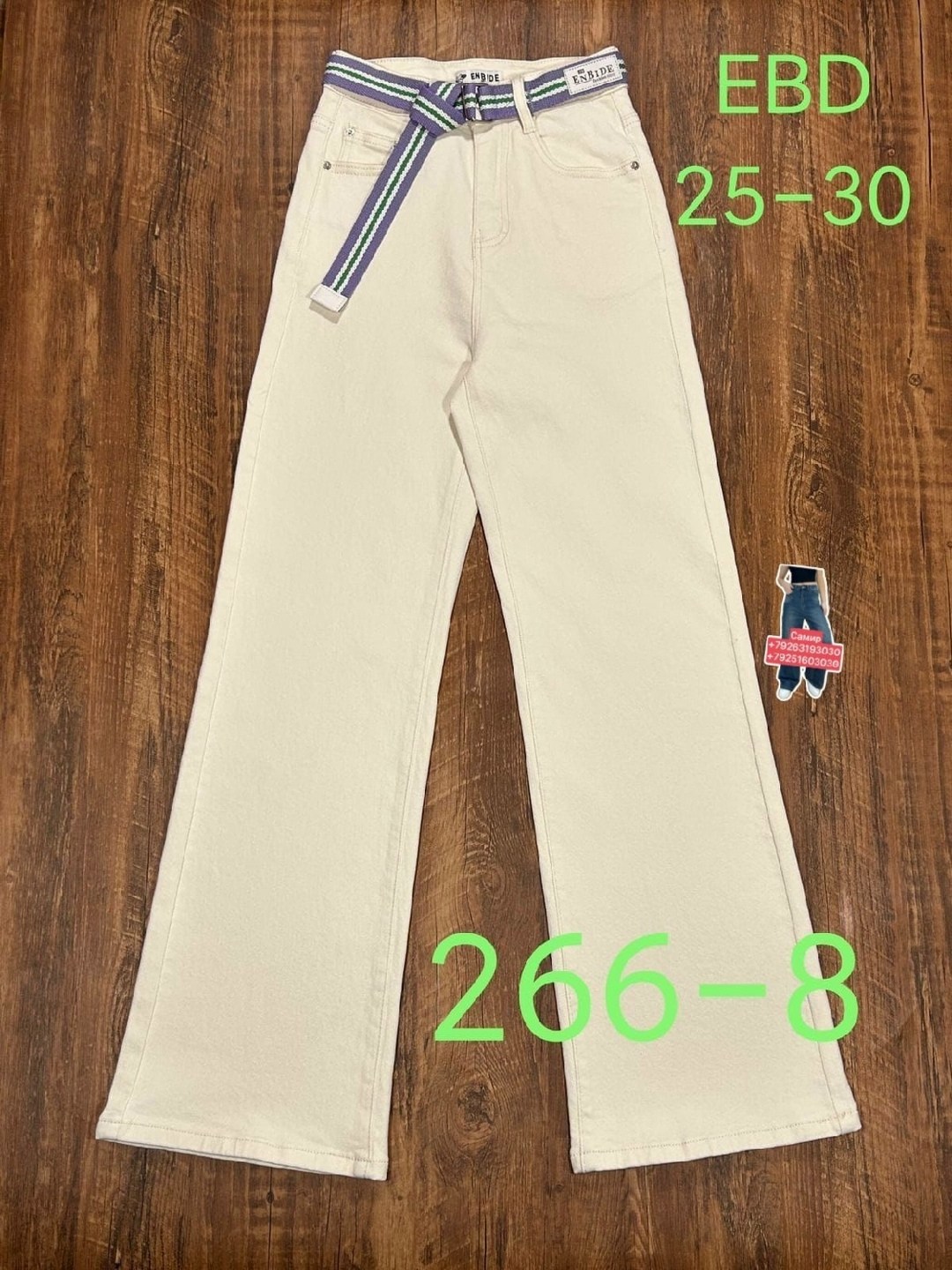 джинсы черный,брюки джинсы,джинсы,джинсы ,джинсы для девочек