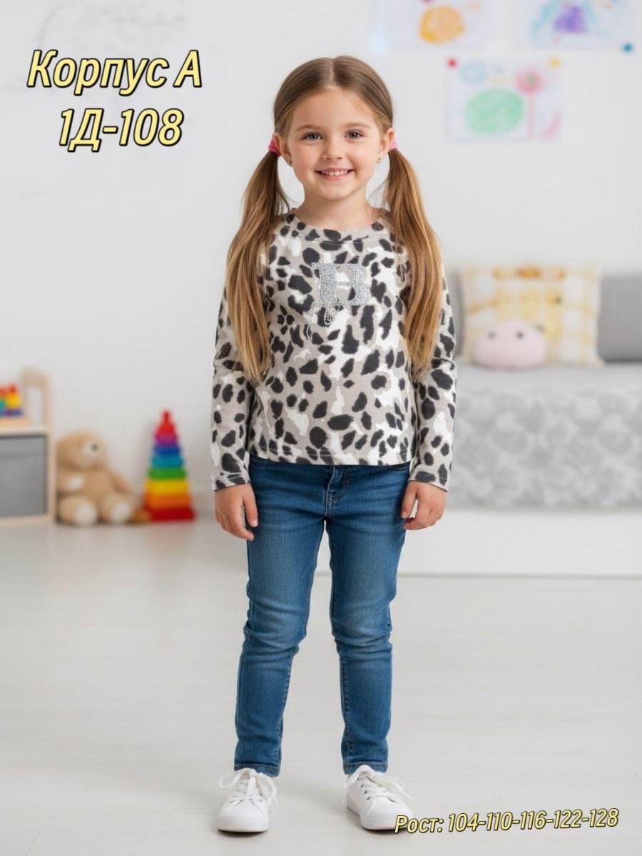 cвитшот для девочки,свитшот детский,джемпер для девочек,кофта для девочек,кофта детская