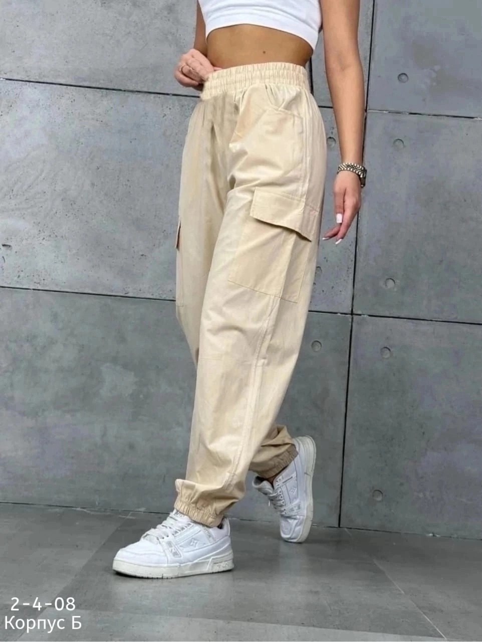 спортивные брюки женские,брюки карго женские,штаны карго женские,штаны карго широкие,карго штаны