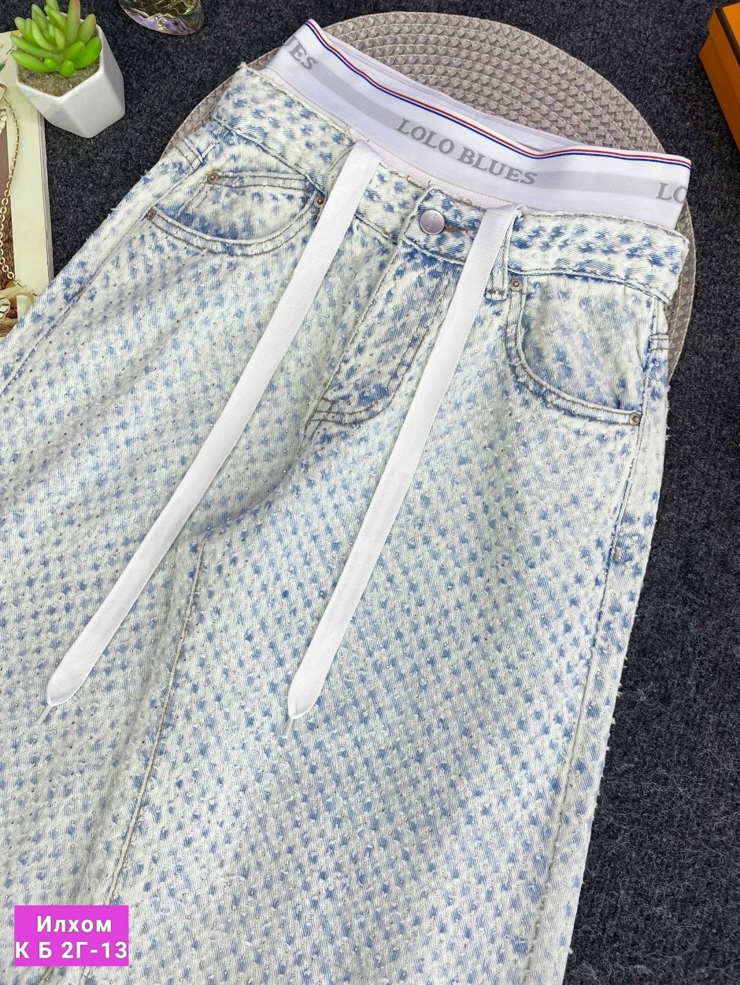 джинсы брюки,джинсы женские,джинсы широкие,джинсы штаны,брюки джинс
