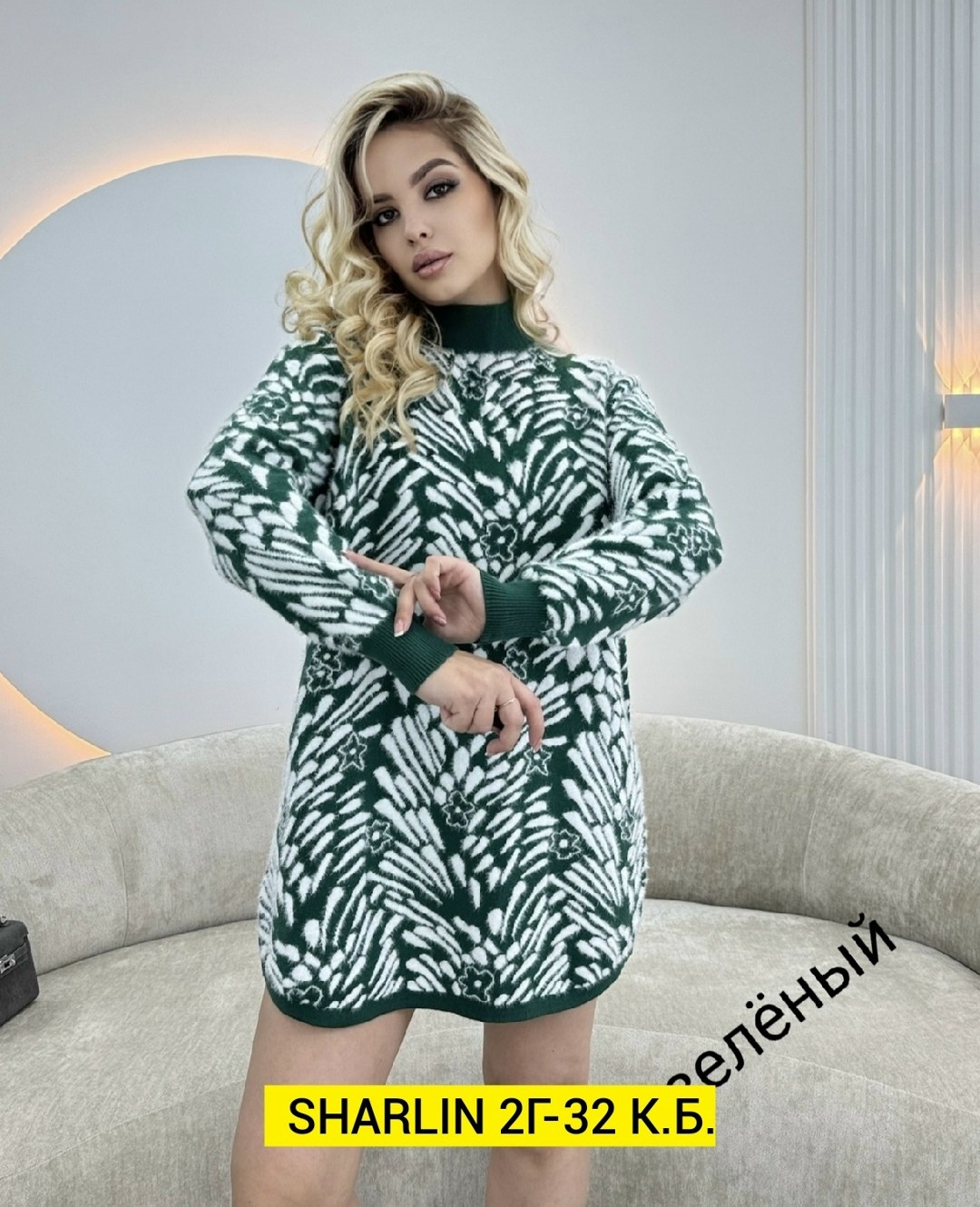 туника-платье,туника женская,вязаное платье туника,свитера туники,туника стильная