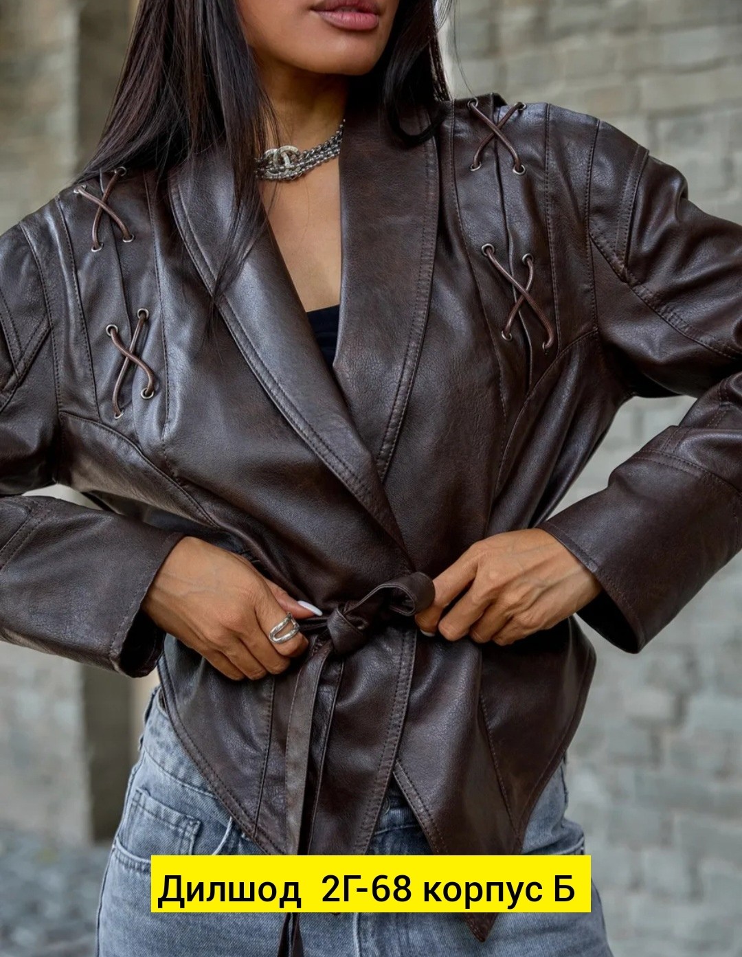 куртка кожаная женская,косуха женская из экокожи,кожаная куртка,кожаная куртка косуха женская,куртка эко кожа
