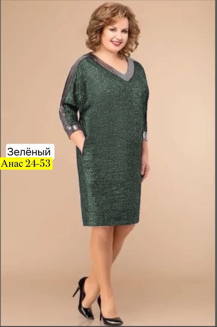 платье svetlana style (модель 1625),платье большие размеры,нарядные женские платья больших размеров, из белоруссии,платье женская