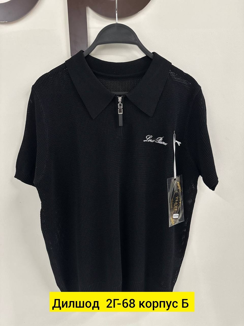 мужская мода,классические мужские,мужские поло,одежда для мужчин