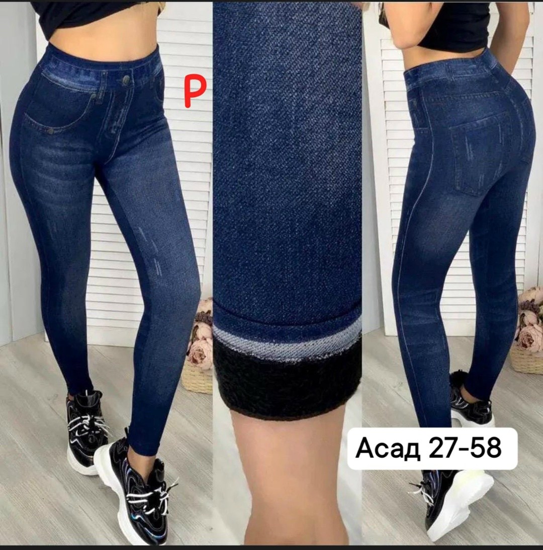 джеггинсы женские,джеггинсы,лосины женские,джеггинсы утепленные,легинсы лосины