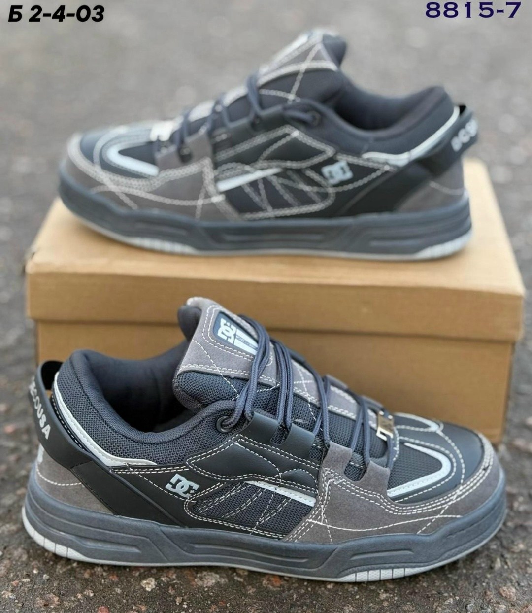 ,мужская  кроссовки,спортивная ,кроссовки dc shoes stag,мужские кроссовки