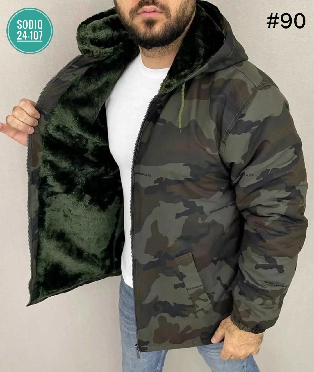 мужская куртка,куртка демисезонная с капюшоном и мехом камуфляж,куртка камуфляжная мужская,куртка камуфляжная,куртка тактическая демисезонная hairstylehome