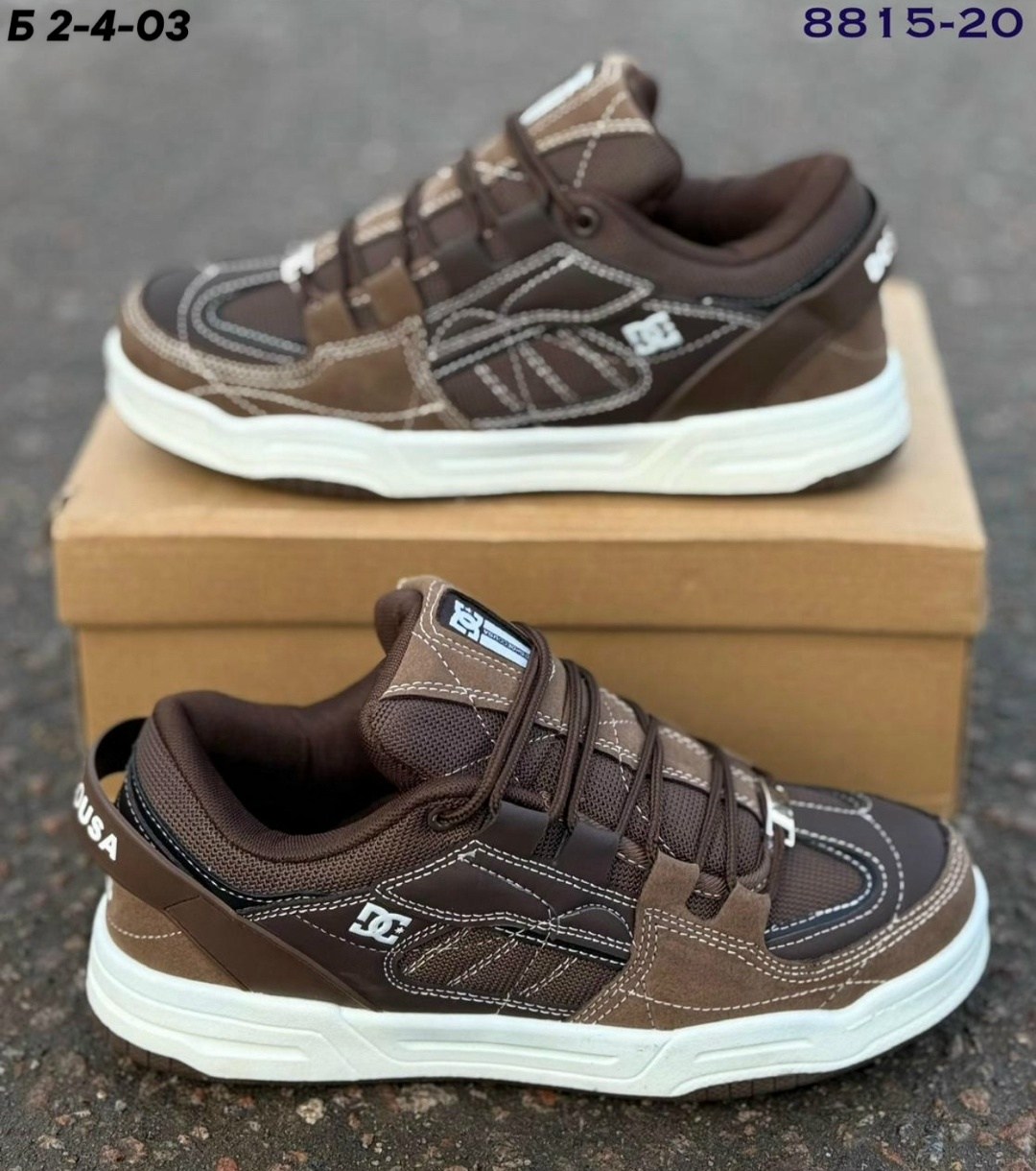 повседневные кроссовки,, спортивная,брендовые кроссовки,кроссовки cпортивные