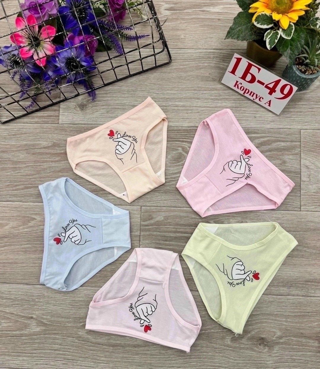 трусы для девочек,детское нижнее белье для девочек,детские трусы,трусики девочке,детское нижнее белье