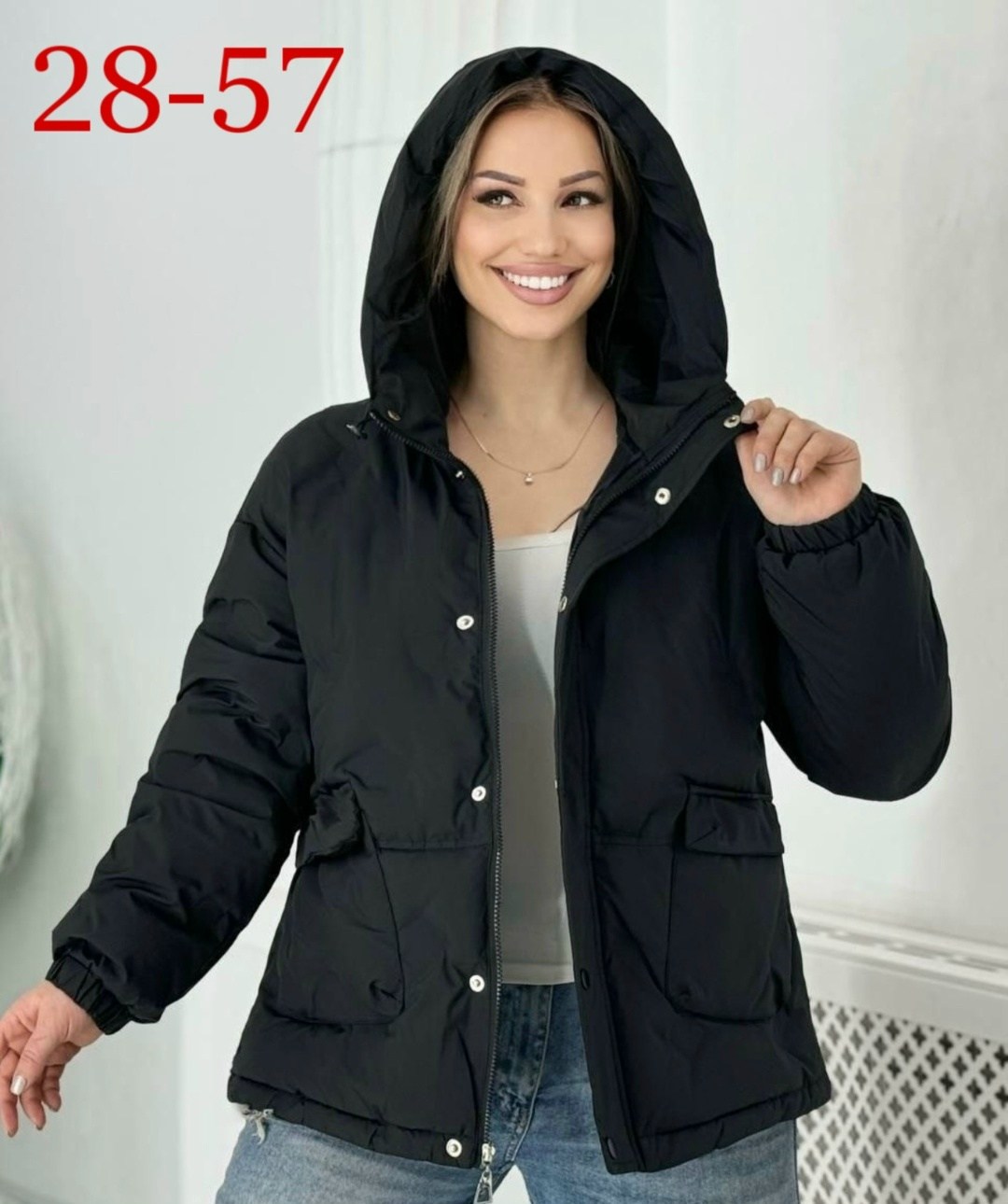 женская демисезонная куртка,женская куртка,куртка демисезонная,куртка женская бежевая,куртка