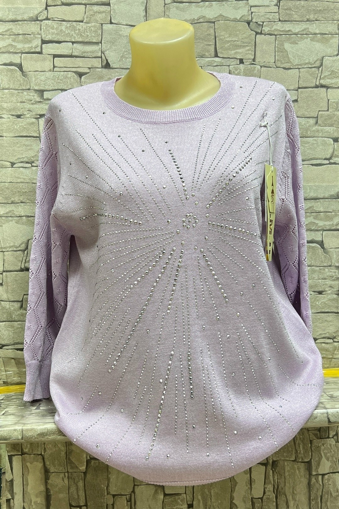 кофта женская,свитер кофта,джемпер женский кофта,кофта кардиган,кофта модная