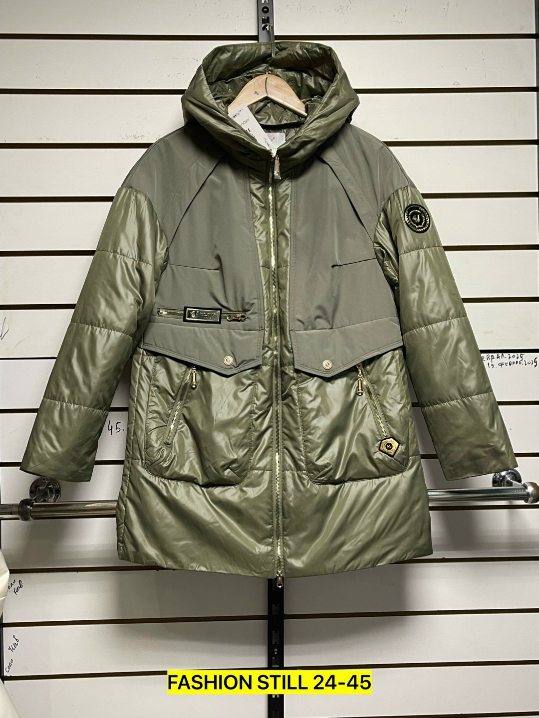 женская куртка,куртка зимняя женская,куртка 11moda,женская демисезонная куртка,куртка