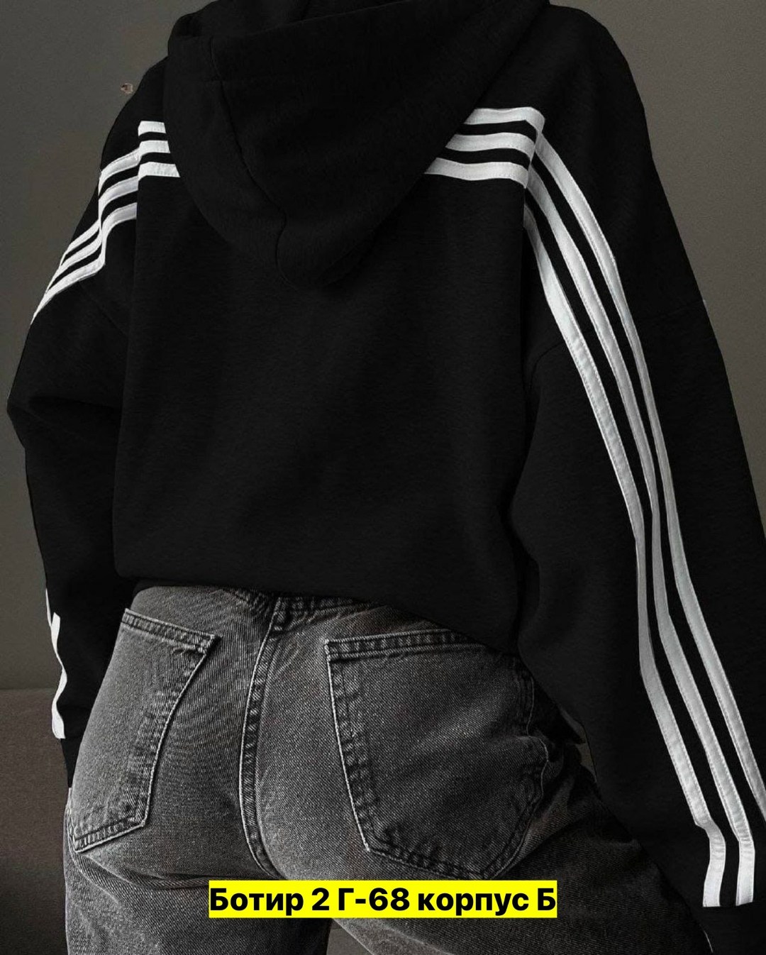 женская кофта,женская толстовка,бомбер куртка,худи оверсайз на молнии,кофты оверсайз