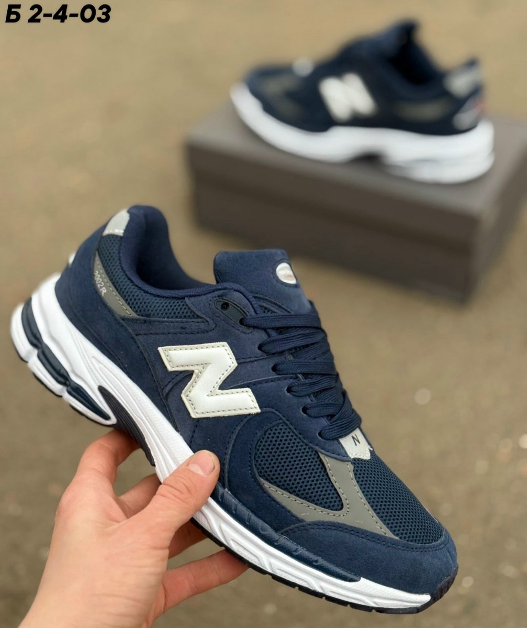 кроссовки мужские new balance,кроссовки,кроссовки нью баланс 991,кроссовки new balance,кроссовки new balance 990