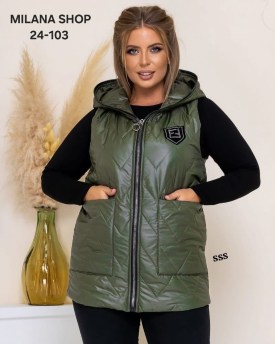 Верхняя одежда