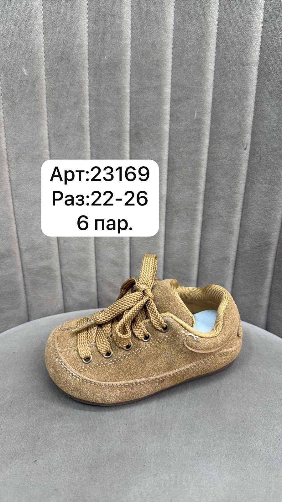 , для малышей, для новорожденных,детская ,повседневная