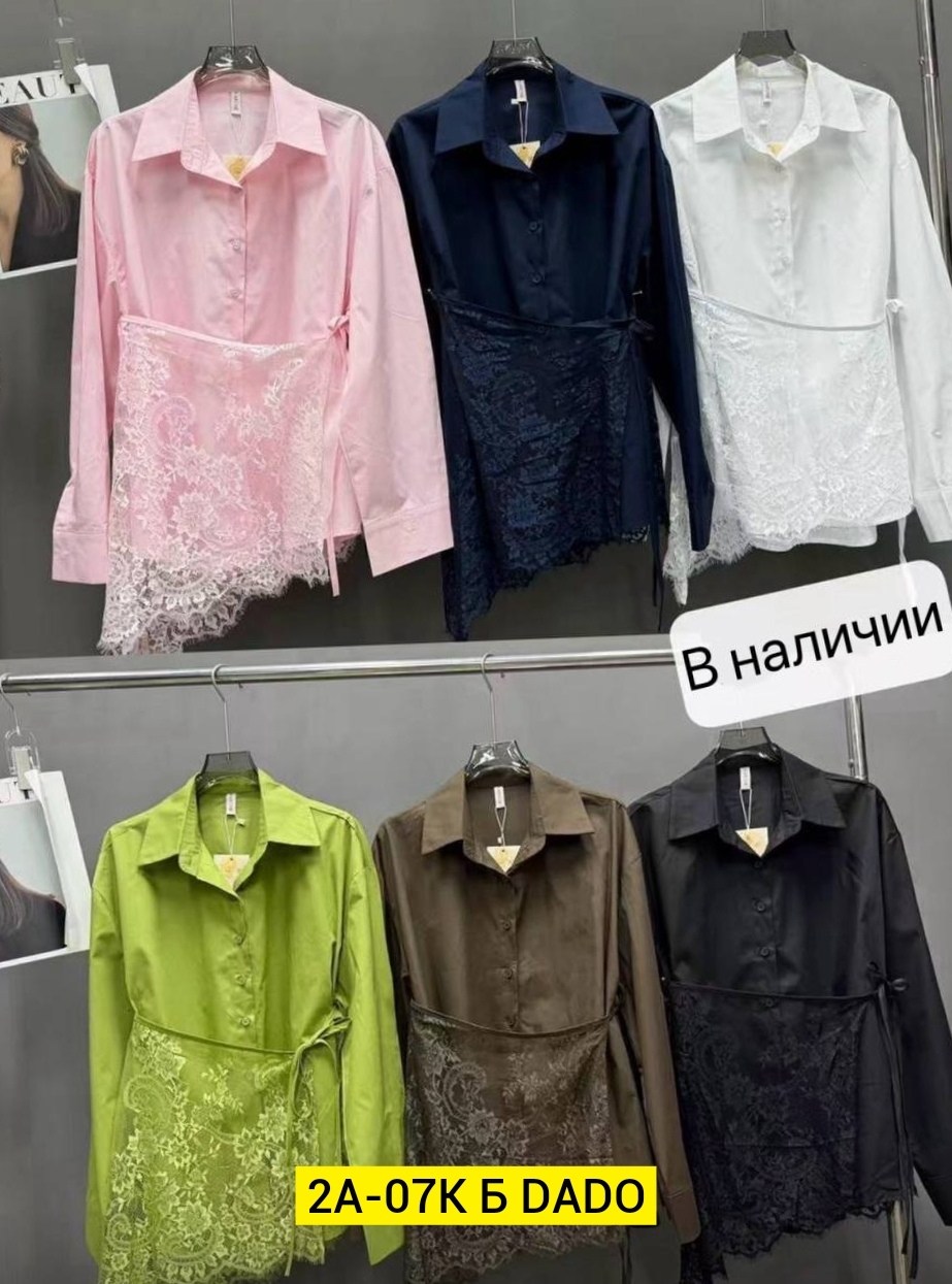 женский брючный костюм двойка,блузка удлиненная,блузка женская,,женские блузки и рубашки