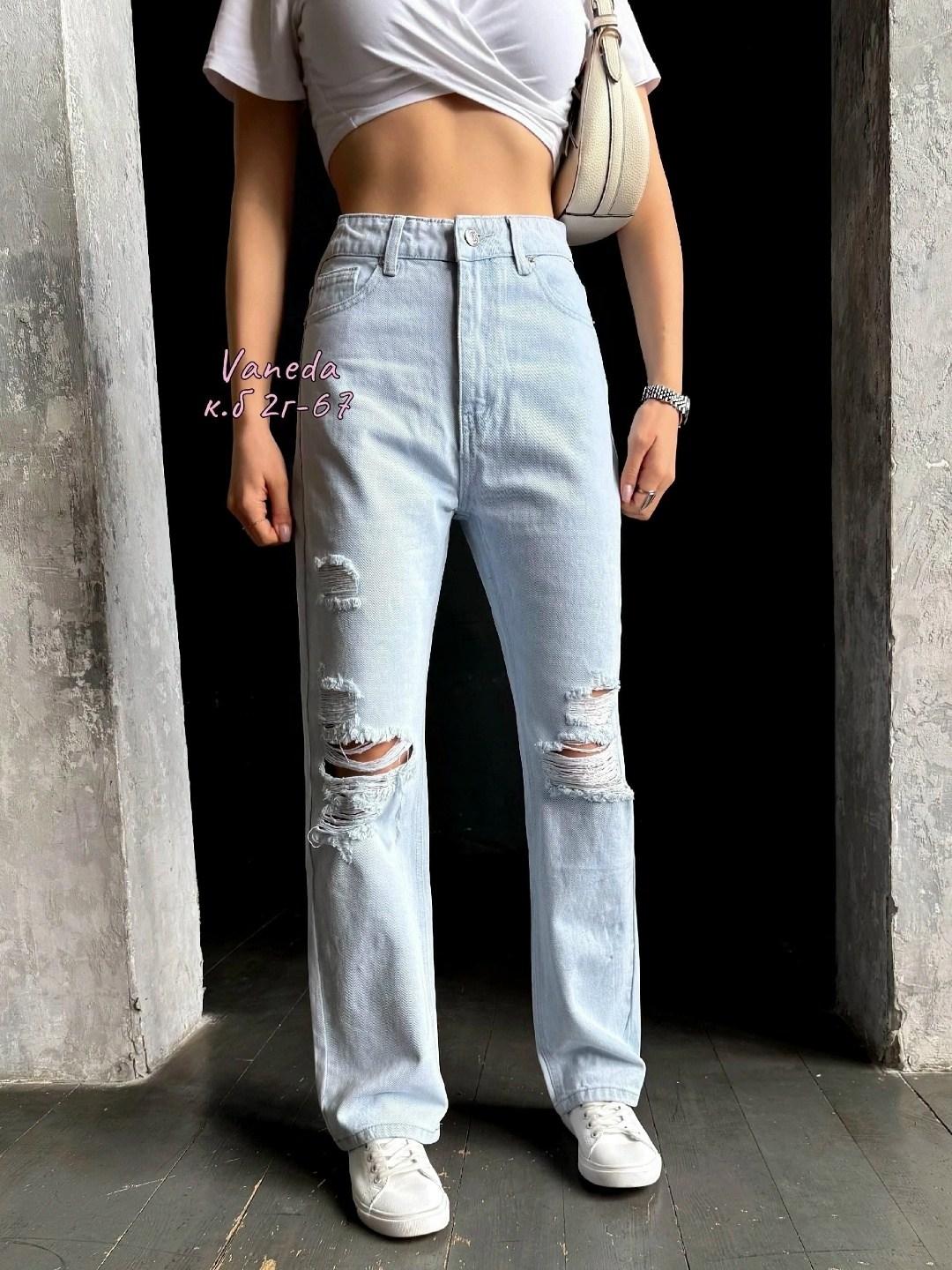 джинсы хлопок,женские джинсы и брюки,джинсы брюки,женские джинсы,джинсы стиль