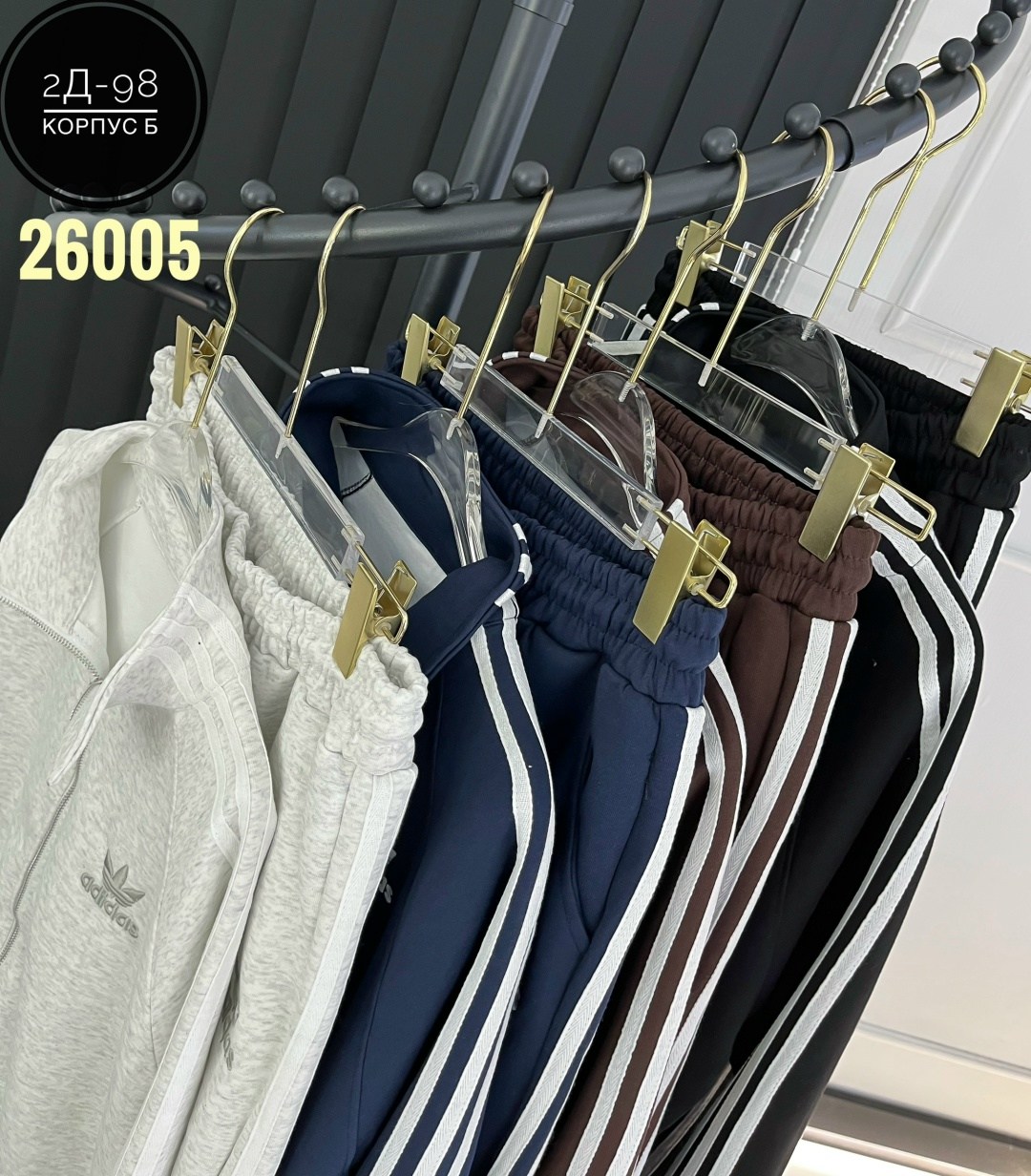 женский спортивный костюм adidas,спортивный костюм,женский спортивный костюм,костюм адидас,костюм женский