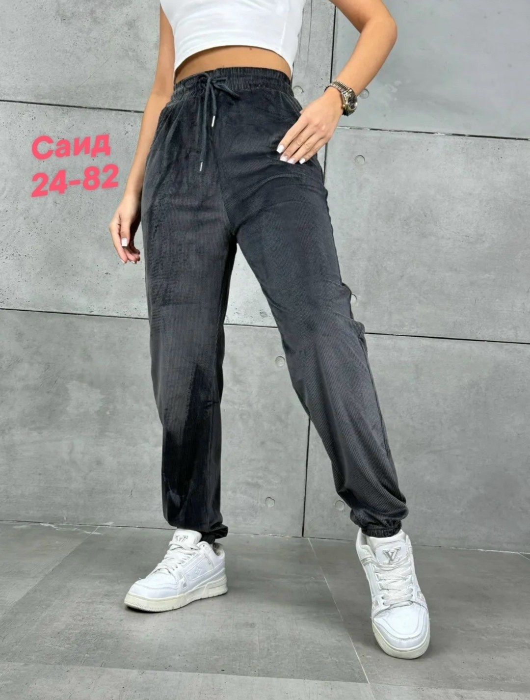 женские вельвет брюки джоггеры,брюки женские велюр,женские штаны,джоггеры женские,брюки джоггеры