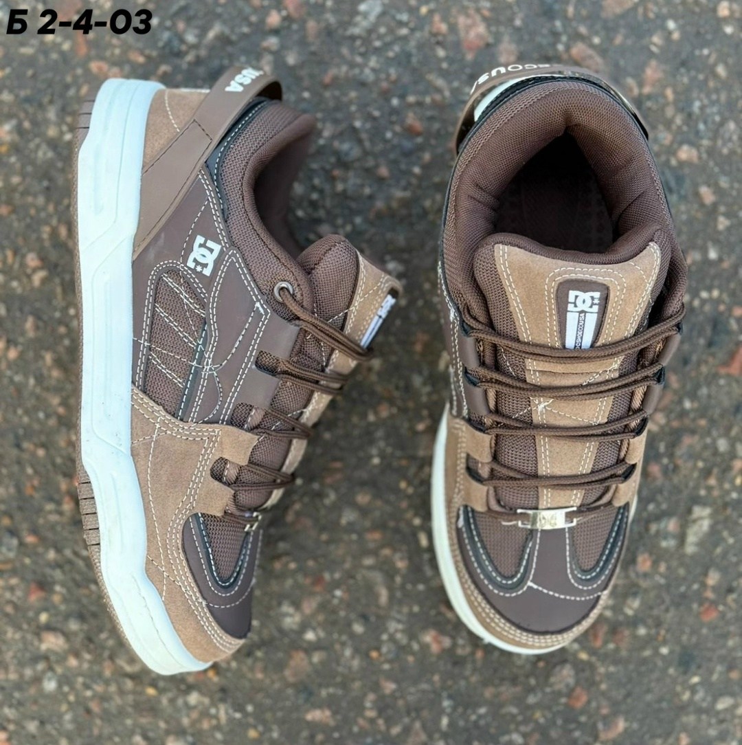 повседневные кроссовки,, спортивная,брендовые кроссовки,кроссовки cпортивные