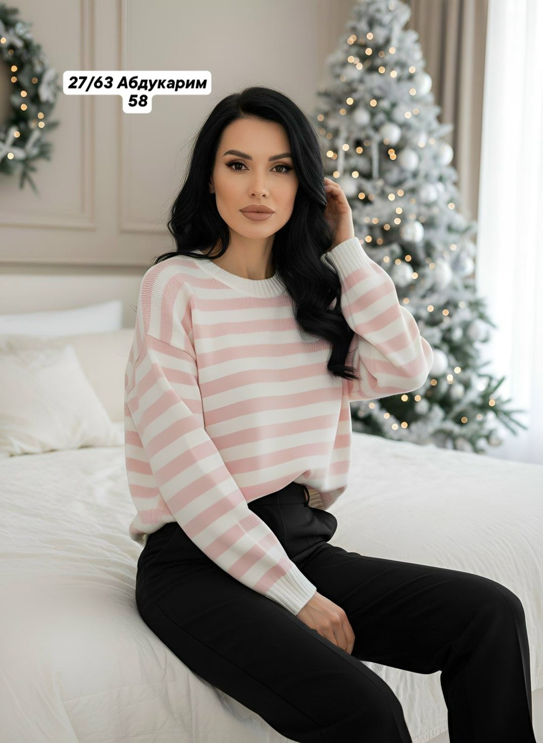 классические брюки женские зауженные,брюки классические,брюки модные,брюки женские,классические женские брюки