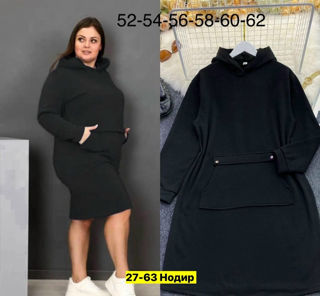 платье толстовка женское,платье на флисе,платье с надписями,платье толстовка,женское платье