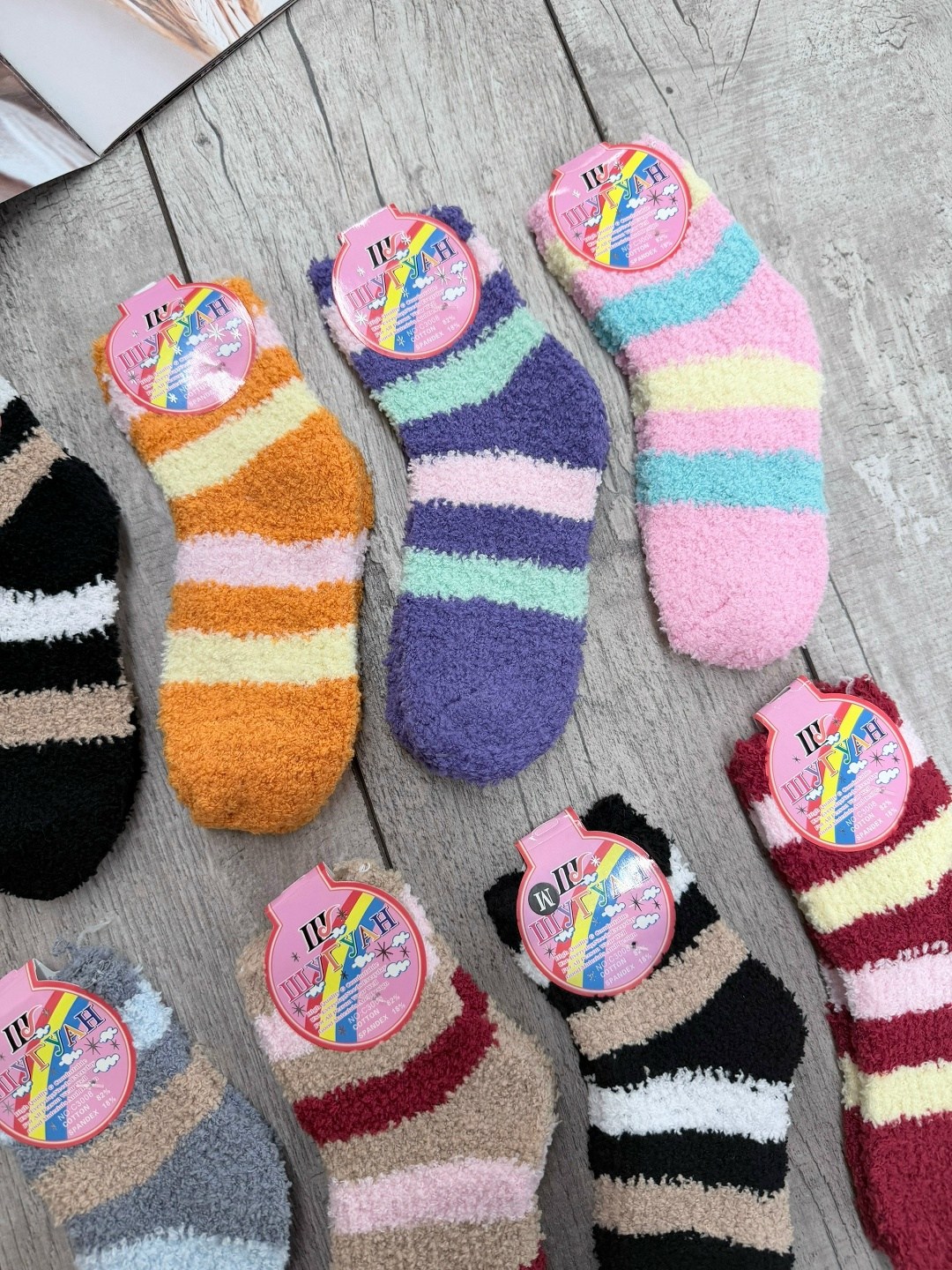 носки женские махровые,носки женские,женские носки теплые,женские теплые махровые носки,женские термо носки