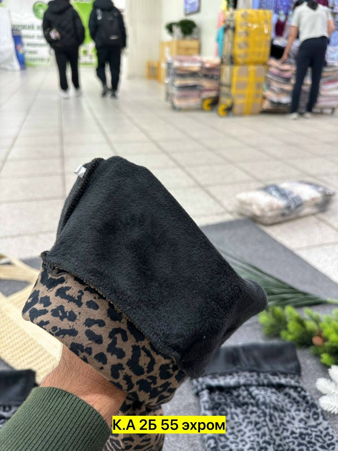 теплые леггинсы,женские легинсы,женские леггинсы,лосины теплые,лосины и легинсы