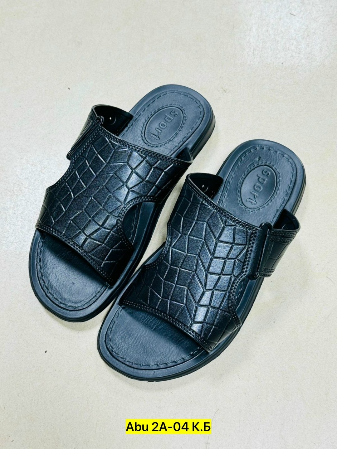 ,мужские шлепки,летние шлепанцы,шлепанцы мужские,тапки мужские