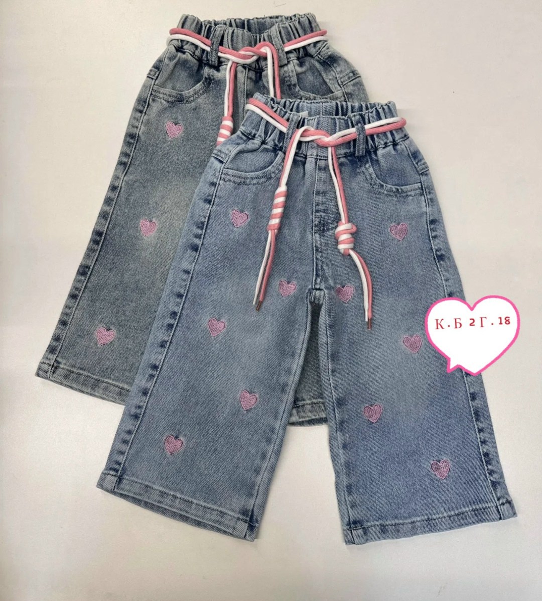широкие джинсы для девочек,джинсы для девочек,джинсовые брюки,джинсы детские,джинсы штаны