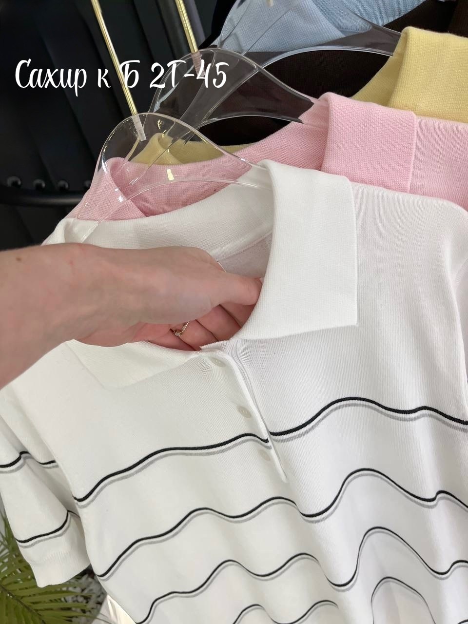 кофта женская,футболки поло женские,кофточка,поло кофта,кофт стильные