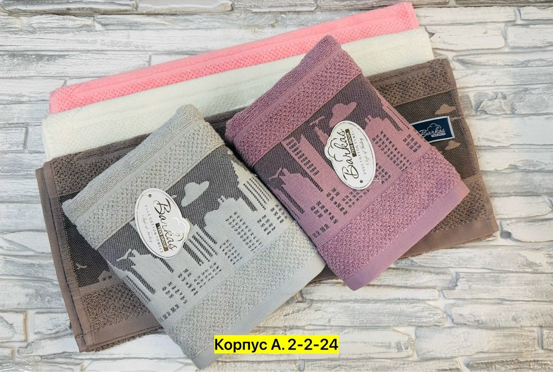 кухонные вафельные полотенца набор,набор полотенец,полотенца вафельные,набор кухонные полотенец,полотенца кухонное